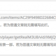 牛彩网图谜总汇九大全