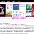 3d投资计划乐彩论坛17500cn